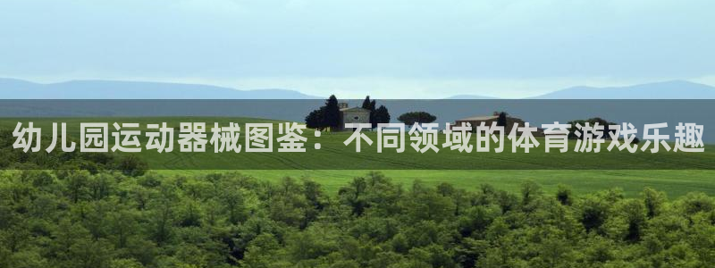 尊龙人生就是博i可靠吗