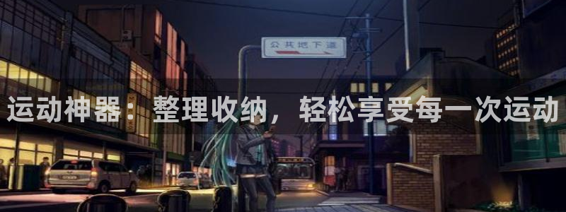 尊龙官方网站最新版V9.3.06介绍