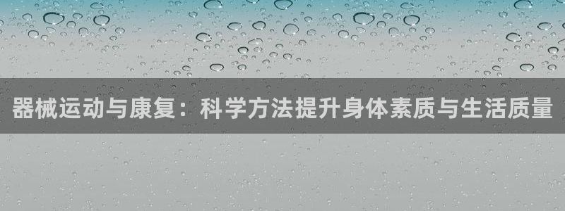 d88尊龙可靠送38元